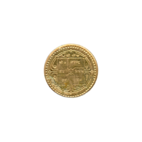 Preview 1 Rupee, २०५७ (2000) obverse