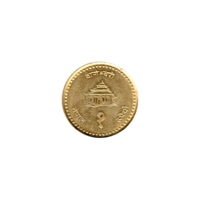 Preview 1 Rupee, २०५७ (2000) reverse