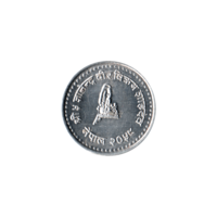 Preview 50 paisa, २०५९ (2002) obverse