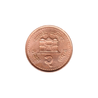 Preview 2 Rupees, २०६० (2003) reverse