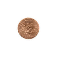 Preview 1 Rupee, २०६६ (2009) reverse