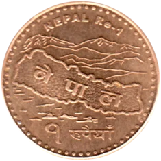 Preview 1 Rupee, २०६६ (2009) reverse