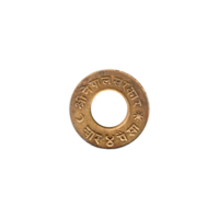 Preview 4 paisa, २०१२ (1955) obverse