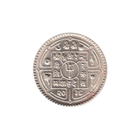 Preview 1 Rupee, २०३६ (1979) obverse
