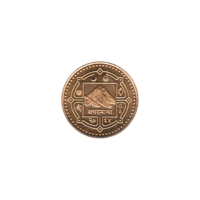 Preview 1 Rupee, २०६४ (2007) obverse