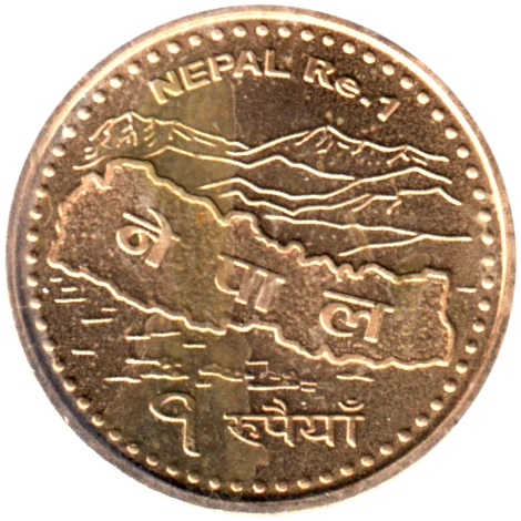 1 Rupee, २०६४ (2007) Reverse