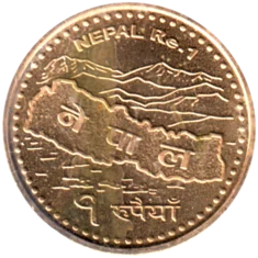 Preview 1 Rupee, २०६४ (2007) reverse