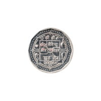 Preview 50 paisa, २०४९ (1992) obverse