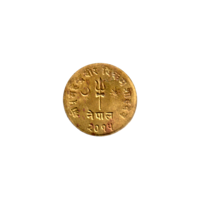 Preview 2 paisa, २०१५ (1958) obverse