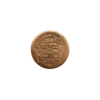 Preview 1 Rupee, २०६१ (2004) obverse