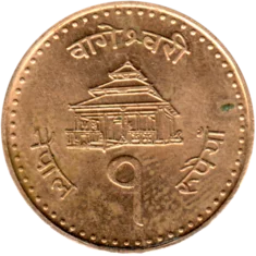 Preview 1 Rupee, २०६१ (2004) reverse