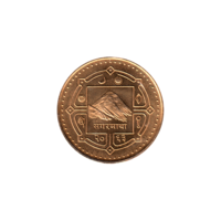 Preview 2 Rupees, २०६३ (2006) obverse