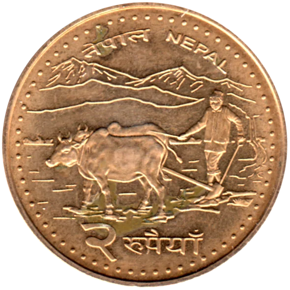 2 Rupees, २०६३ (2006) Reverse