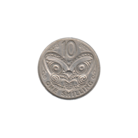 Preview 10 cents, 1967 reverse