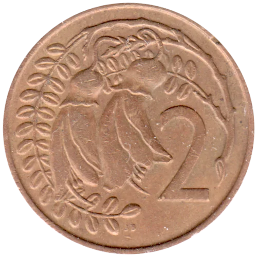 2 cents, 1967 Reverse