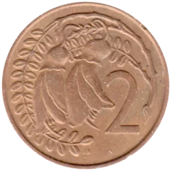 Preview 2 cents, 1967 reverse