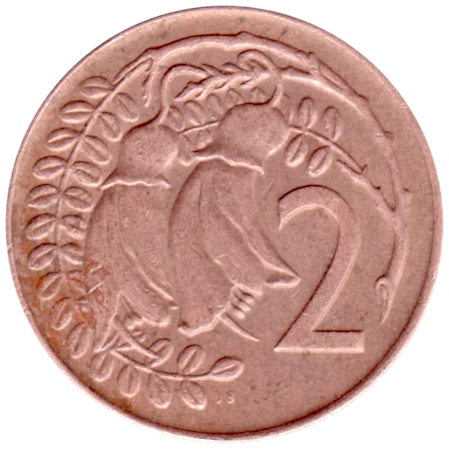 2 cents, 1971 Reverse