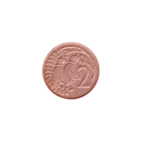 Preview 2 cents, 1971 reverse