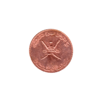 Preview 10 baisa, ١٤٣٢ (2011) obverse