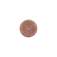 Preview 2 baisa, ١٣٩٠ (1970) obverse