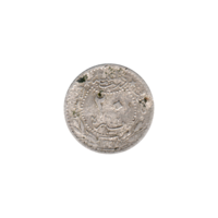 Preview 20 para, ١٣٢٧ (1909) reverse