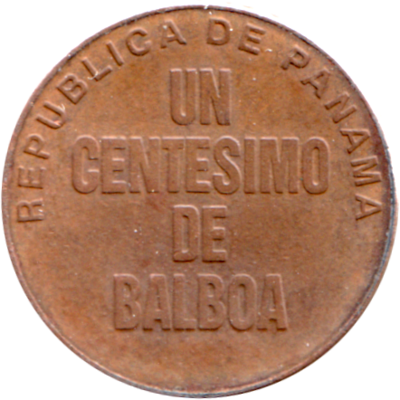 1 centésimo, 1996 Reverse