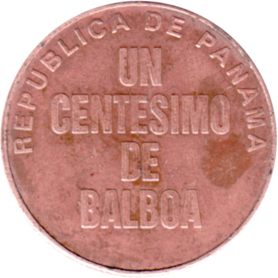 1 centésimo, 1991 Reverse