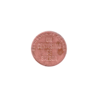 Preview 1 centésimo, 1991 reverse