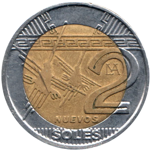 2 Soles, 2014 Reverse