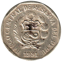 Preview 50 céntimos, 1991 obverse