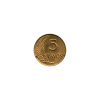 Preview 5 centavos, 1962 reverse