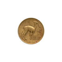Preview ½ Sol, 1973 reverse