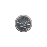 Preview 5 toea, 2014 reverse