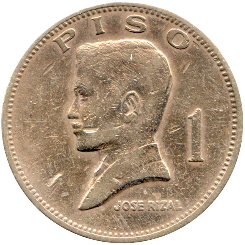 1 Peso, 1972 Reverse