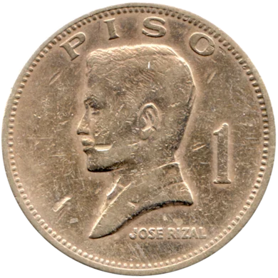 Preview 1 Peso, 1972 reverse