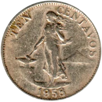 Preview 10 sentimos, 1958 reverse