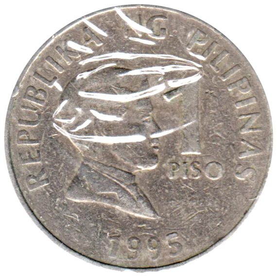 1 Peso, 1995 Reverse