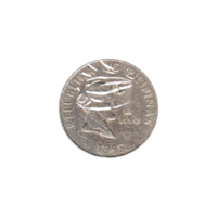 Preview 1 Peso, 1995 reverse