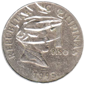 Preview 1 Peso, 1995 reverse