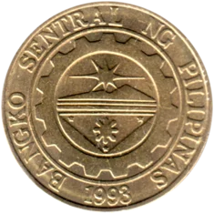 Preview 25 sentimos, 1996 obverse