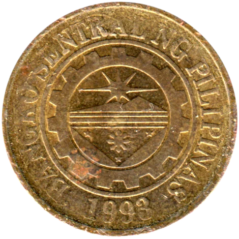 25 sentimos, 2014 Obverse