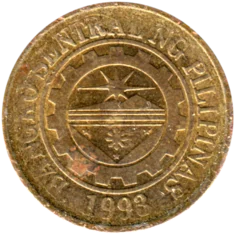 Preview 25 sentimos, 2014 obverse
