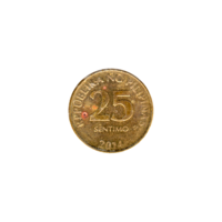 Preview 25 sentimos, 2014 reverse