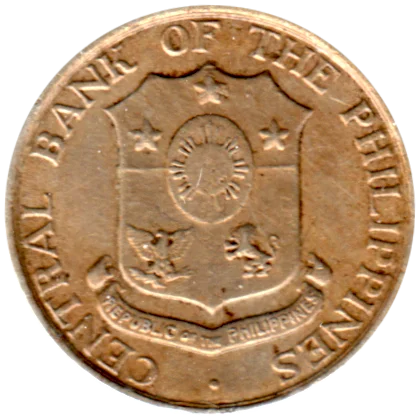 10 sentimos, 1962 Obverse