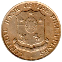 Preview 10 sentimos, 1962 obverse