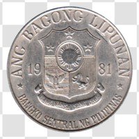 Preview 1 Peso, 1981 obverse