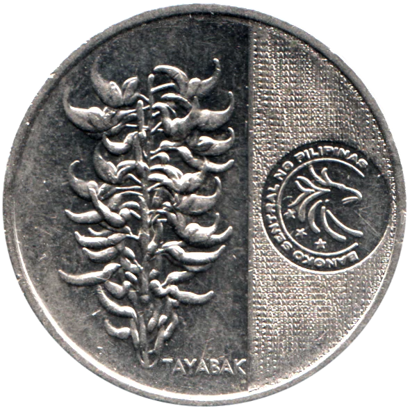 5 Pesos, 2018 Obverse