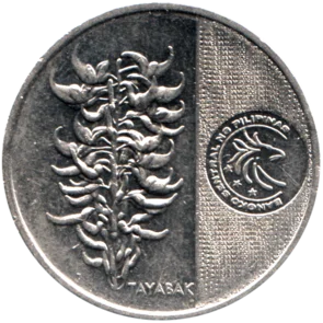 Preview 5 Pesos, 2018 obverse