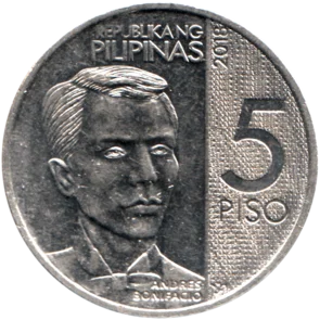 Preview 5 Pesos, 2018 reverse