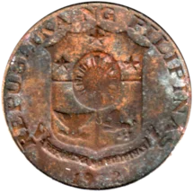 Preview 5 sentimos, 1972 obverse